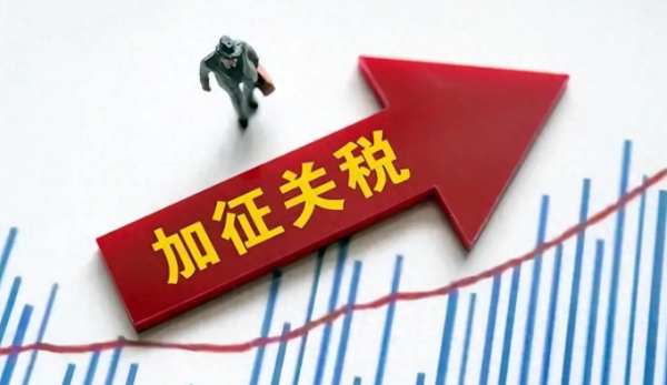 https://ltmall.oss-cn-shenzhen.aliyuncs.com/uploads/assets/images/{66FF052D-C8FC-7A9E-8769-AFF62F19B9F2}.png